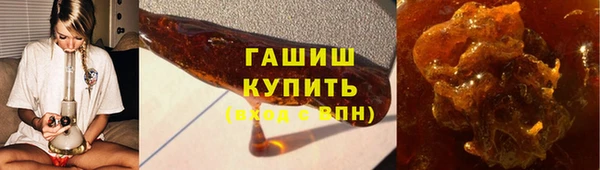кристаллы Елабуга