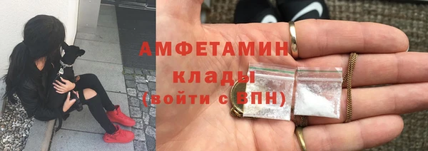 дистиллят марихуана Елизово
