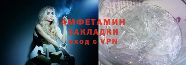 круглые Гусев