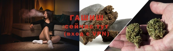 круглые Горно-Алтайск