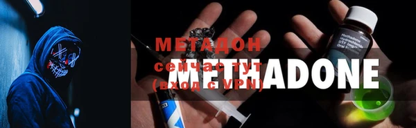 круглые Гусев