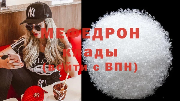 круглые Гусев
