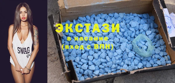 Альфа ПВП Гусь-Хрустальный