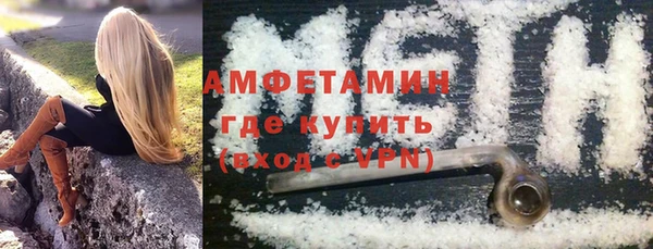 круглые Гусев