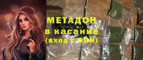 Альфа ПВП Гусь-Хрустальный
