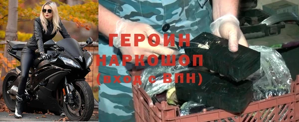 круглые Гусев