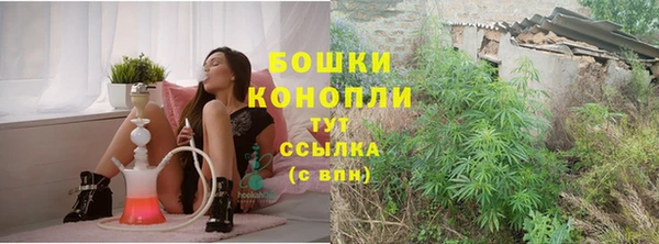мяу мяу кристалл Дмитриев