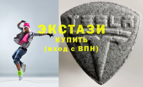 круглые Гусев