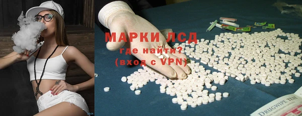 Альфа ПВП Гусь-Хрустальный