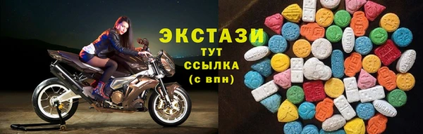 МДПВ Дмитров