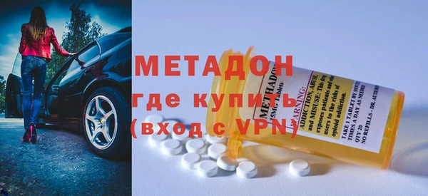 Альфа ПВП Гусь-Хрустальный