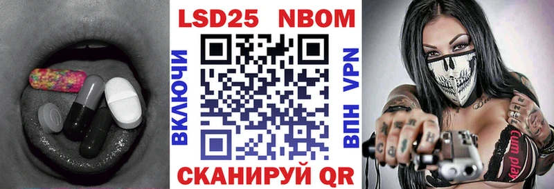 ЛСД экстази кислота  Купить  Пестово 