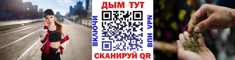 Марихуана ГИДРОПОН  Купить где  Пестово 